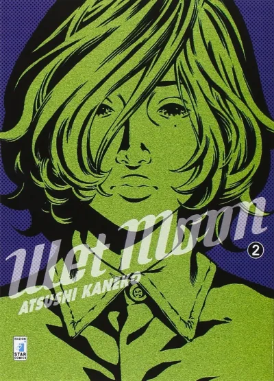 Cover of Wet moon 2