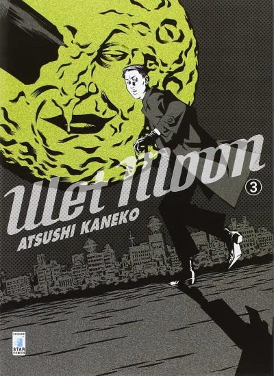 Cover of Wet moon 3