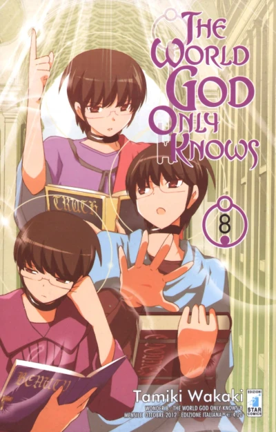 Cover of The world god only knows 8