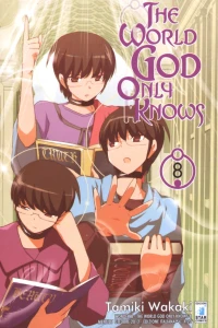 The world god only knows 8