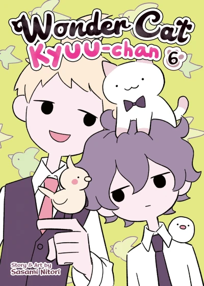 Cover of Volume 6