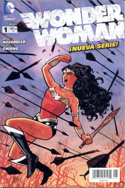 Cover of La visitación