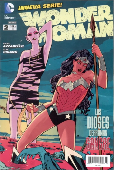 Cover of hogar