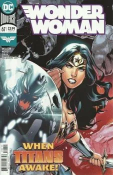 Cover of Giants War Part 2