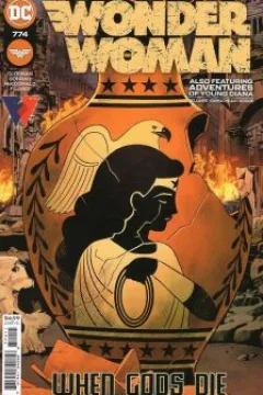Afterworlds Part 5; Young Diana in Hero Worship