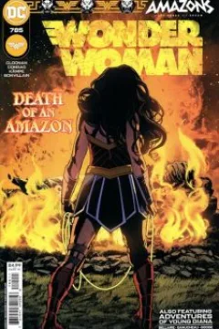 Trial of the Amazons Part 3; Make Hay While the Sun Shines