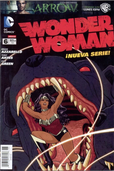 Cover of tronos