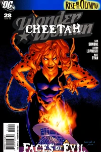 Rise of the Olympian, Part 3: The Blood of the Stag