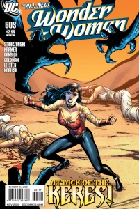 Odyssey, Part 3: Keres