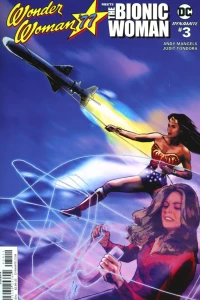 The Past Becomes Present