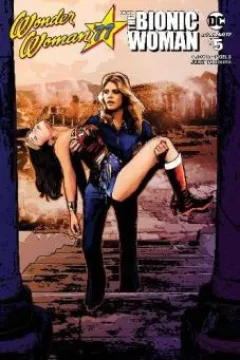 Attack of the Fembots