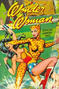 Issue #1982
