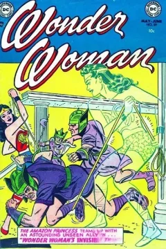 Wonder Woman's Invisible Twin