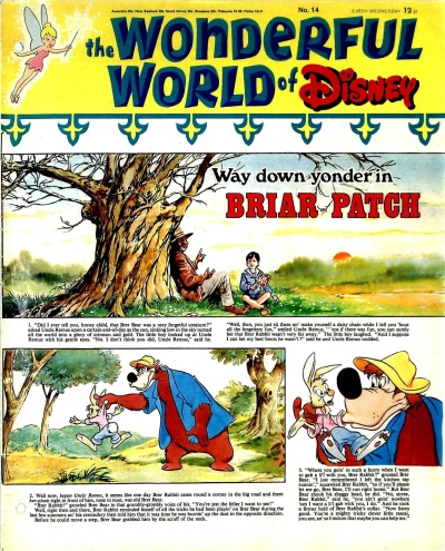 Cover of Issue #14