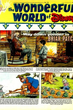 Issue #18