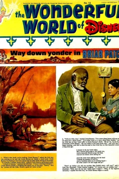 Issue #19