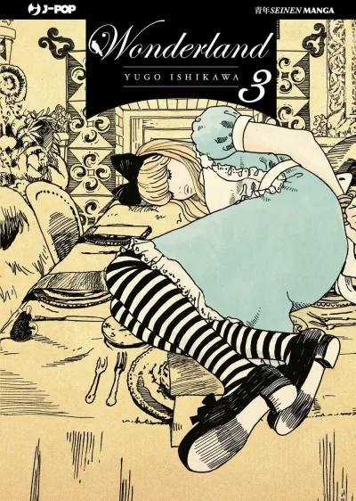 Cover of Issue #3