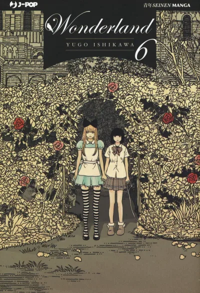 Cover of Issue #6