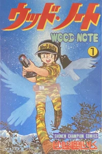 Vol. 1