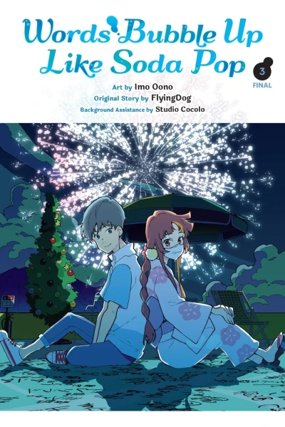 Cover of Volume 3
