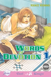 Vol. 1