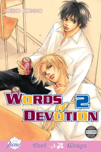 Vol. 2