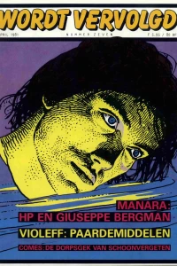 Issue #7