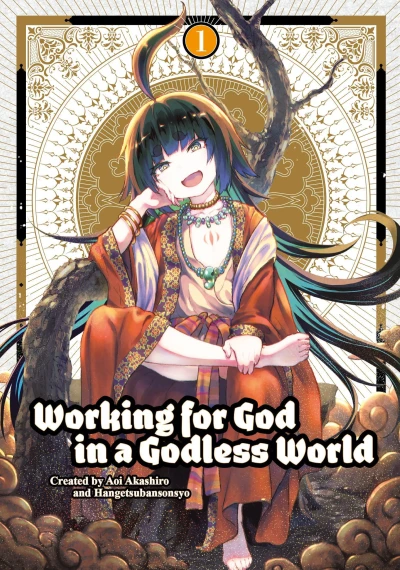 Cover of Volume 1
