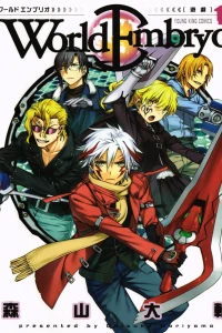 Volume 11