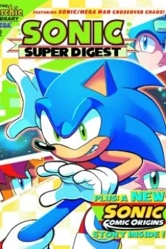 Issue #12