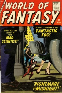 Prisoner Of The Fantastic Fog!
