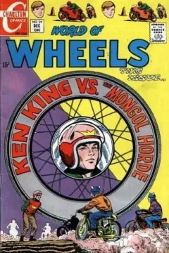Issue #29