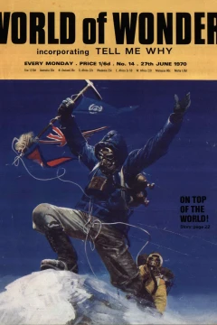 Issue #14