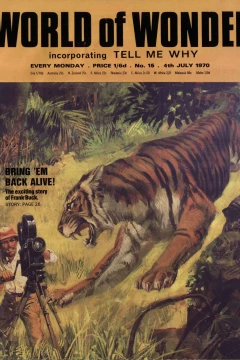Issue #15