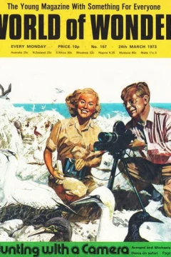 Issue #157