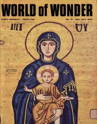 Cover of Issue #17