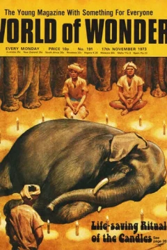 Issue #191