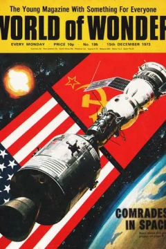Issue #195