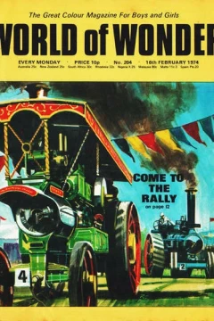 Issue #204