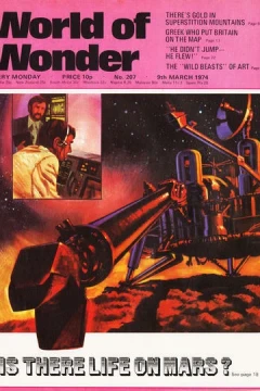 Issue #207