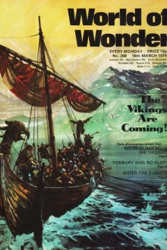 Issue #208