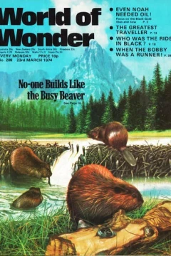 Issue #209