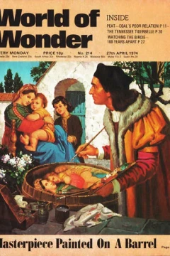 Issue #214