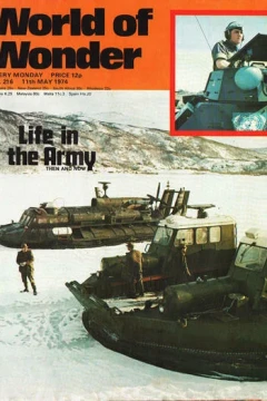 Issue #216