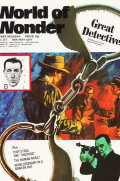 Issue #217