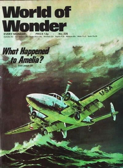 Cover of Issue #225