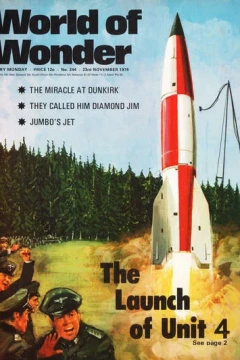 Issue #244