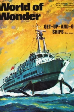 Issue #246