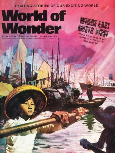 Cover of Issue #252