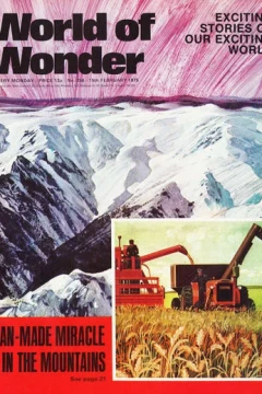 Issue #256